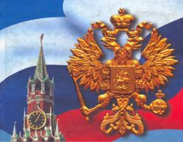 &amp;quot;Герои нашего времени&amp;quot;.
