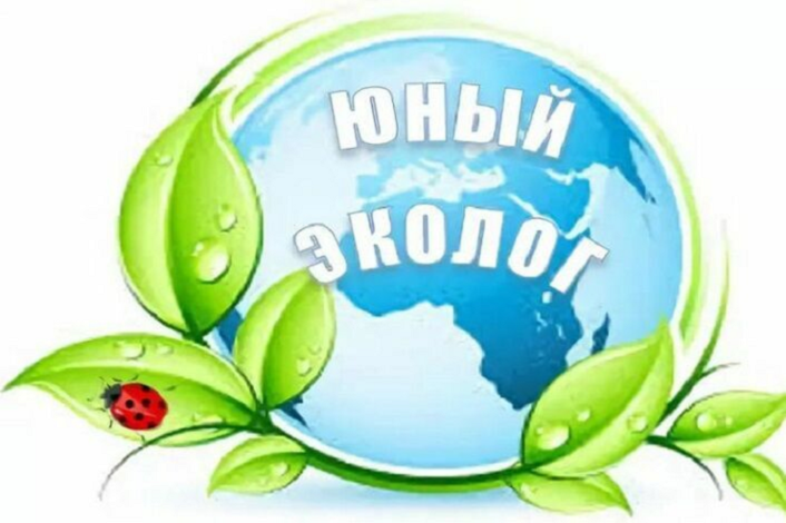 Семейный Конкурс по разработке экскизов для оформления пространства живой лаборатории &amp;quot;ЭКОС 32&amp;quot;.