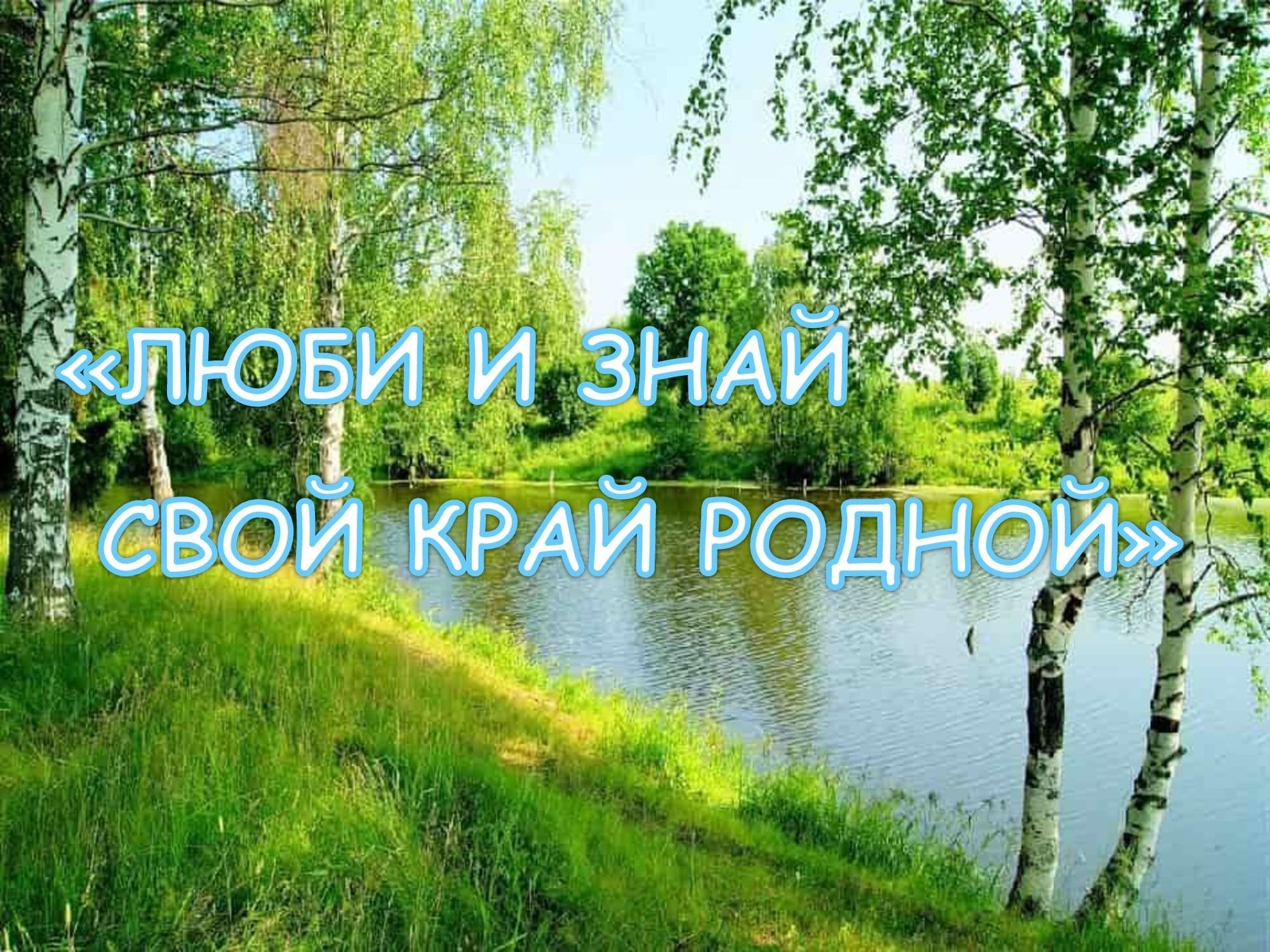 Награждение победителей.