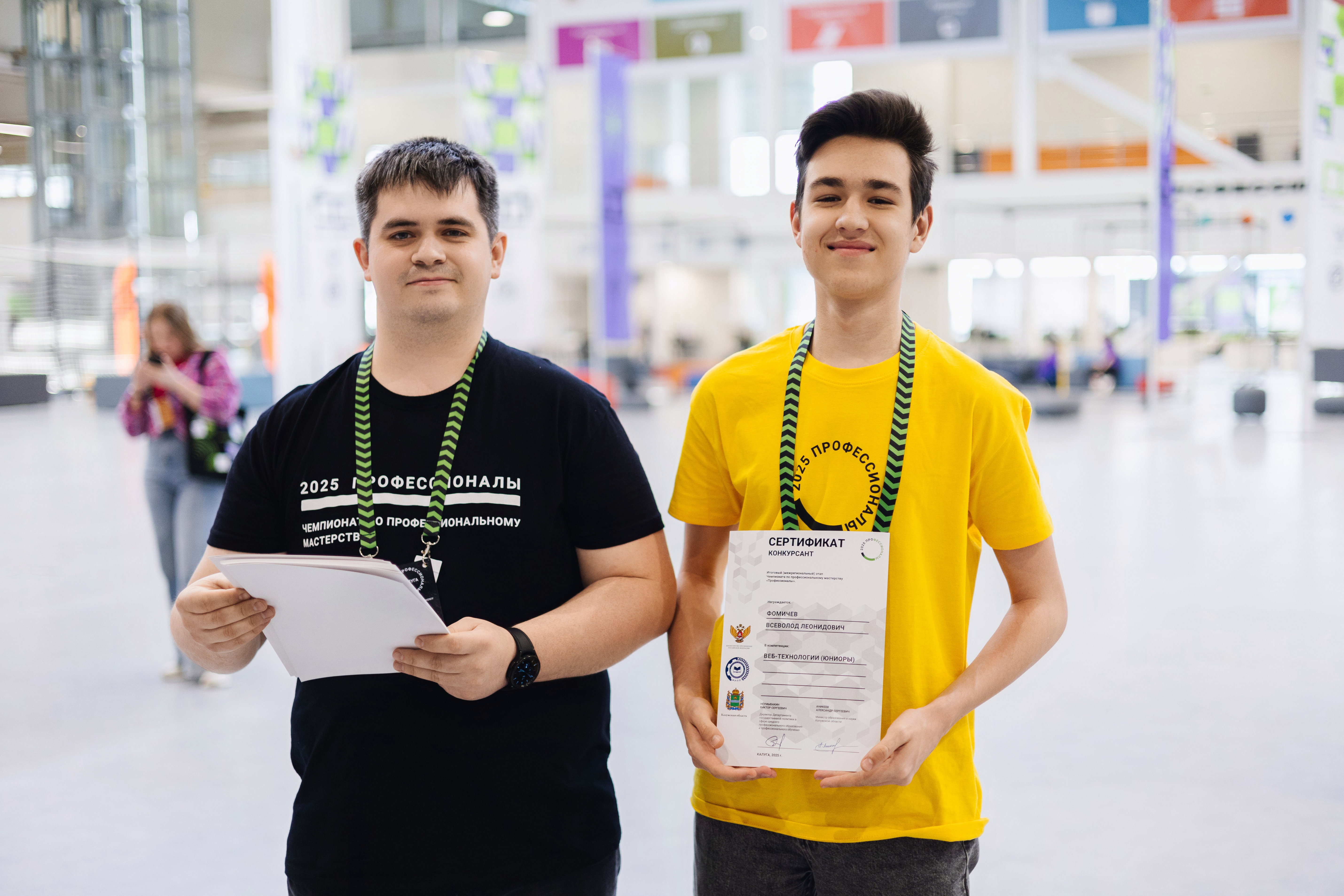 Завершился Всероссийский чемпионат «Профессионалы» по компетенции «Веб-технологии».