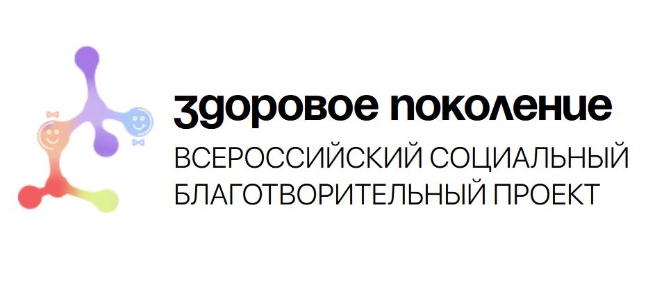 Скоро экзамены, и вы переживаете всей семьей за успехи ребенка?.