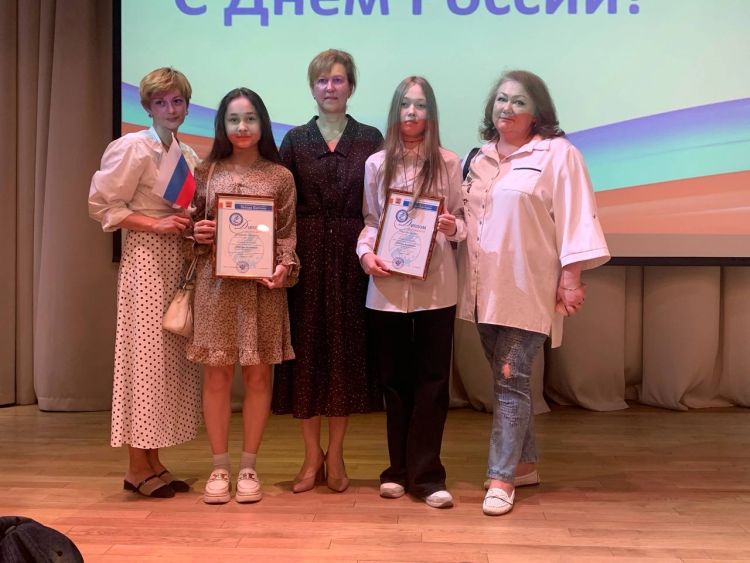 Награждение победителей Областного фестиваля &amp;quot;Звезды Балтики&amp;quot;.