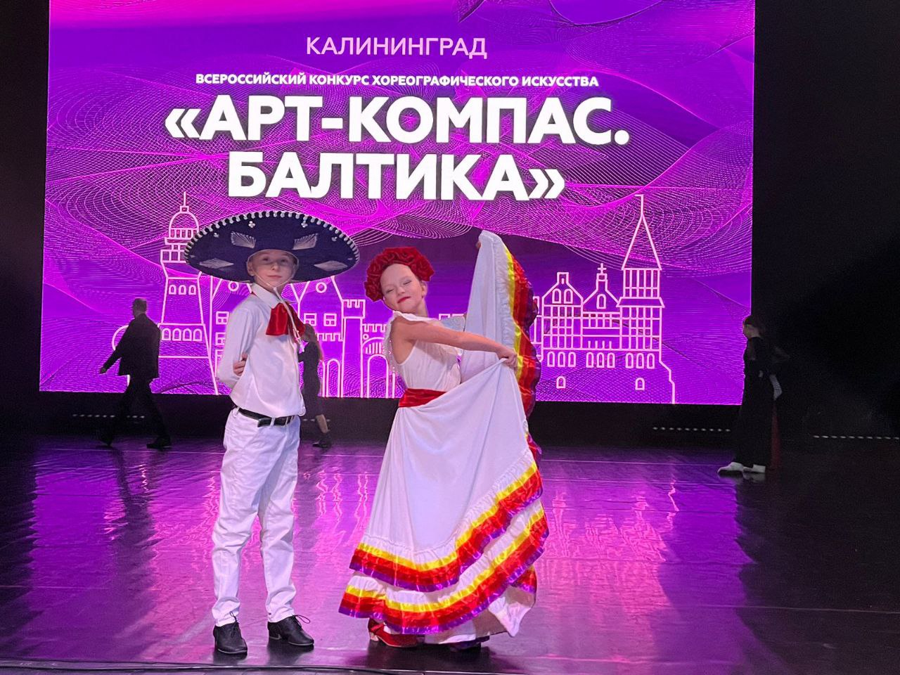 С новыми победами!!! Поздравляем хореографический ансамбль &amp;quot;Аквик&amp;quot;..