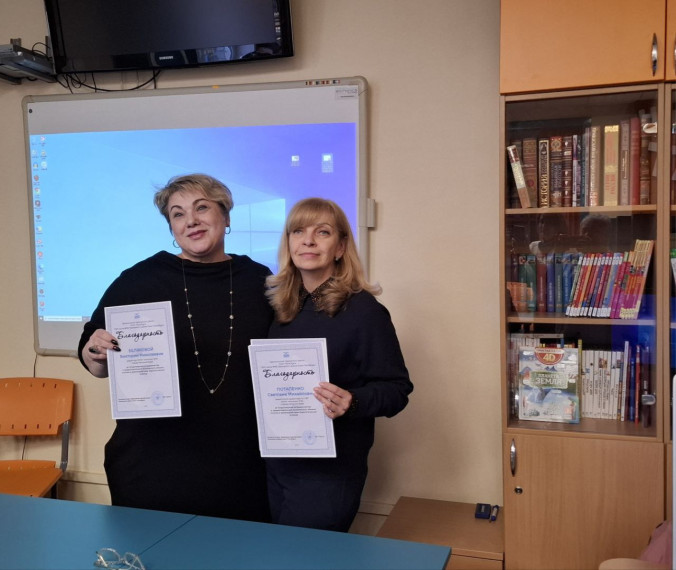 Прием делегации из Приморского района г. Санкт-Петербурга.