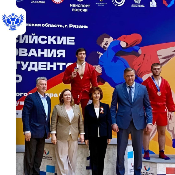 Педагогические вузы делятся новостями.