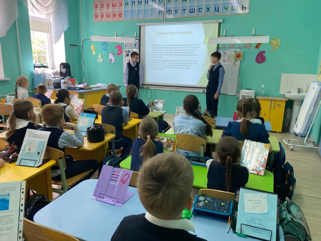 Коллективный проект 6и класса «День общественных организаций».