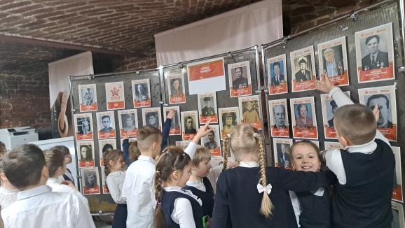 Акция «Стена памяти».