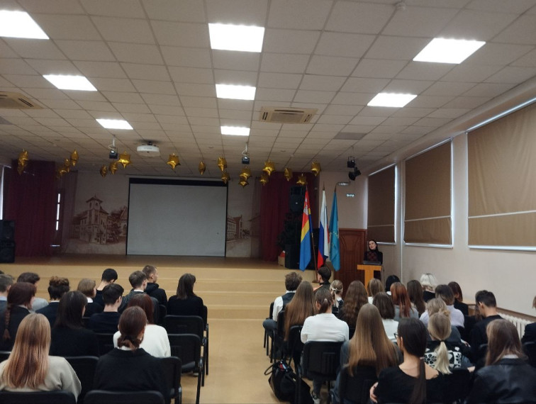 Лекция на тему " Финансовые услуги ".