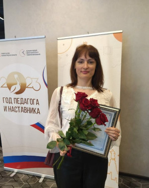 Хузина Нелли Александровна Хузина Нелли Александровна