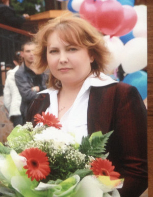 Яремчук Эльвира Сергеевна Яремчук Эльвира Сергеевна