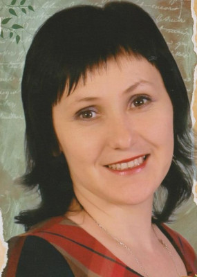 Гоголь Татьяна Алексеевна Гоголь Татьяна Алексеевна