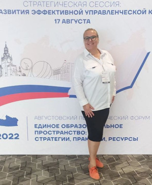 Кравец Анна Александровна Кравец Анна Александровна